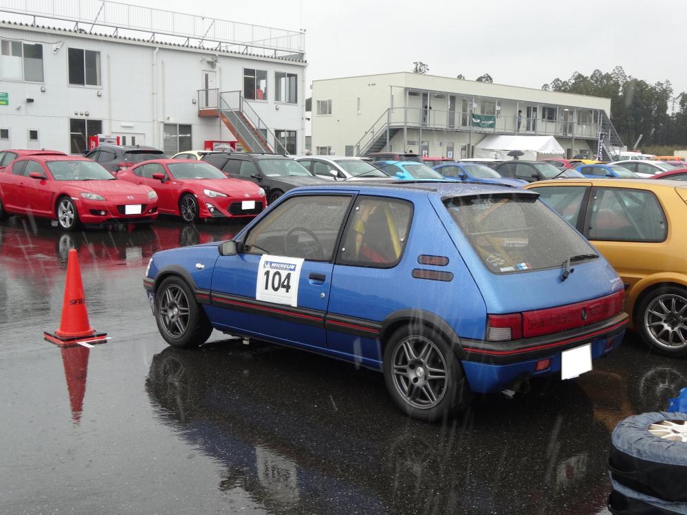 DSC00764 - コピー.JPG